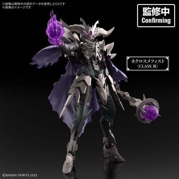 (預購) BANDAI 30MF 死靈騎士梅菲斯特 組裝模型 20260910 BANDAI 30MF 死靈騎士梅菲斯特 組裝模型