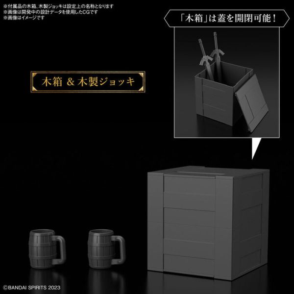 BANDAI 30MF 道具店2 鬥士配件 組裝模型 BANDAI 30MF 道具店2 鬥士配件 組裝模型