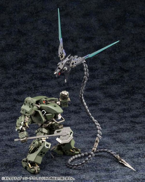Kotobukiya 壽屋 1/24 Hexa Gear 六角機牙 潛視毒液 組裝模型 HG143 Kotobukiya 壽屋 1/24 Hexa Gear 六角機牙 潛視毒液 組裝模型 HG143