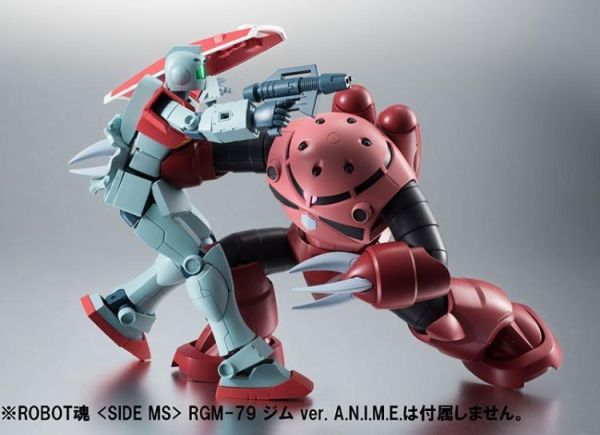 (預購) BANDAI ROBOT魂 <SIDE MS> MSM-07S 夏亞專用茲寇克 ver. A.N.I.M.E. 可動完成品 20260808 BANDAI ROBOT魂 <SIDE MS> MSM-07S 夏亞專用茲寇克 ver. A.N.I.M.E. 可動完成品