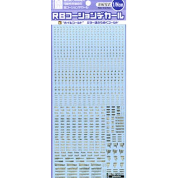 GAIA 蓋亞 RB-014 水貼 電鍍金 GAIA,蓋亞,RB-014,水貼,電鍍金,