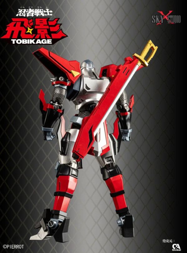 Sky X Studio Tobikage 忍者戰士飛影 合金可動完成品 Sky X Studio Tobikage 忍者戰士飛影 合金可動完成品