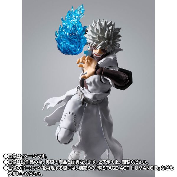 BANDAI S.H.Figuarts SHF 我的英雄學院 荼毘 可動完成品 BANDAI S.H.Figuarts SHF 我的英雄學院 荼毘 可動完成品