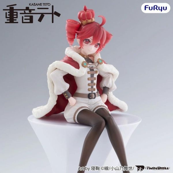 (預購) FURYU 景品 重音TETO 泡麵蓋 重音TETO King ver. 2608 20260305 FURYU 景品 重音TETO 泡麵蓋 重音TETO King ver.