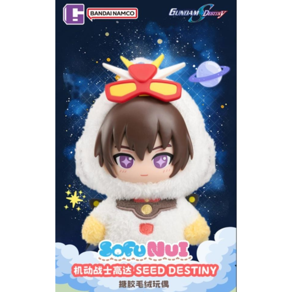 (預購) BANDAI 盲盒 SOFUNUI 機動戰士鋼彈 SEED DESTINY 軟膠 睡衣造型Ver. 全6+1款 一中盒6入販售 20260706 BANDAI 盲盒 SOFUNUI 機動戰士鋼彈 SEED DESTINY 軟膠 睡衣造型Ver. 全6+1款 一中盒6入販售