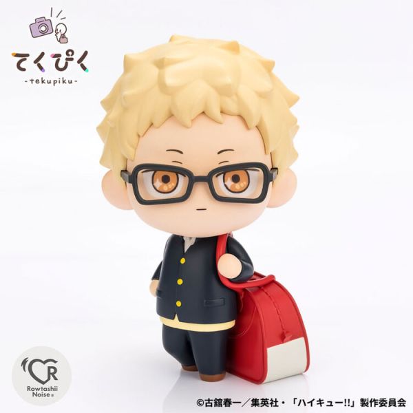 (預購) BANDAI tekupiku 排球少年 月島螢 (預購) BANDAI tekupiku 排球少年 月島螢
