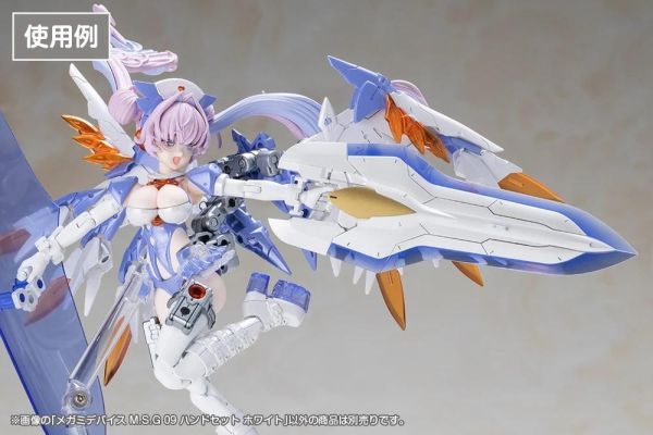 (預購) Kotobukiya 壽屋 女神裝置 M.S.G 09 手部零件套組 白色 組裝模型 KP909 20260819 Kotobukiya 壽屋 女神裝置 M.S.G 09 手部零件套組 白色 組裝模型 KP909