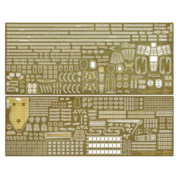 (預購) Fujimi 富士美 1/700 GUP144 艦NEXT 日本海軍戰艦 榛名 1944 捷一號作戰 專用蝕刻片 組裝模型 20260226 Fujimi 富士美 1/700 GUP144 艦NEXT 日本海軍戰艦 榛名 1944 捷一號作戰 專用蝕刻片 組裝模型