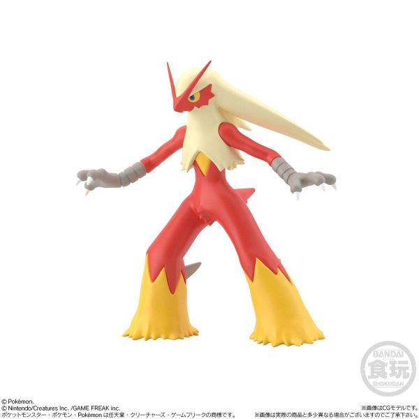 (預購) BANDAI 精靈寶可夢 SCALE WORLD 豐緣地區 火焰雞 20260826 BANDAI 精靈寶可夢 SCALE WORLD 豐緣地區 火焰雞