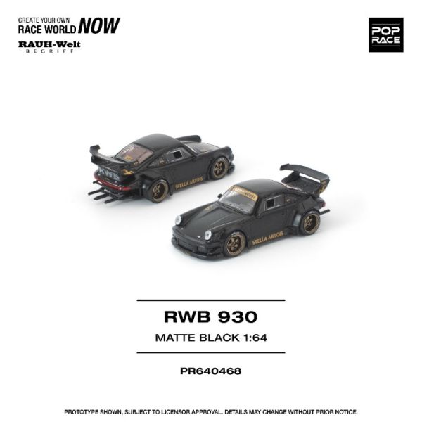 (預購) POP RACE 1/64 保時捷 Porsche 911 (930) RWB 930 MATTE BLACK "STELLA ARTOIS" 20260129 POP RACE 1/64 保時捷 Porsche 911 (930) RWB 930 MATTE BLACK "STELLA ARTOIS"