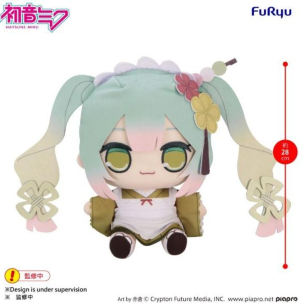 (預購) FuRyu 景品 初音未來 KYURUMARU 大型絨毛 抹茶聖代 2704 20261029 FuRyu 景品 初音未來 KYURUMARU 大型絨毛 抹茶聖代
