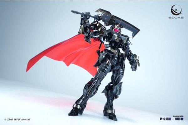 (預購) 伊達斯 薩拉曼德機甲 暗影版02 組裝模型 20260708 伊達斯 薩拉曼德機甲 暗影版02 組裝模型
