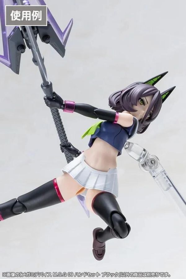 (預購) Kotobukiya 壽屋 女神裝置 M.S.G 09 手部零件套組 黑色 組裝模型 KP910 20260819 Kotobukiya 壽屋 女神裝置 M.S.G 09 手部零件套組 黑色 組裝模型 KP910