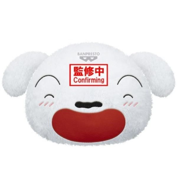 (預購) BP景品 蠟筆小新 大臉絨毛玩偶 小新與小白 眼鏡牌 BANPRESTO 2609 20260330 BP景品 蠟筆小新 大臉絨毛玩偶 小新與小白 眼鏡牌 BANPRESTO