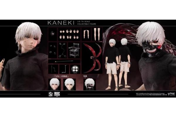 (預購) ROCKETTOYS 正版授權 1/6 東京喰種 金木研 KANEKI 覺醒Ver. 可動完成品 20260716 ROCKETTOYS 正版授權 1/6 東京喰種 金木研 KANEKI 覺醒Ver. 可動完成品
