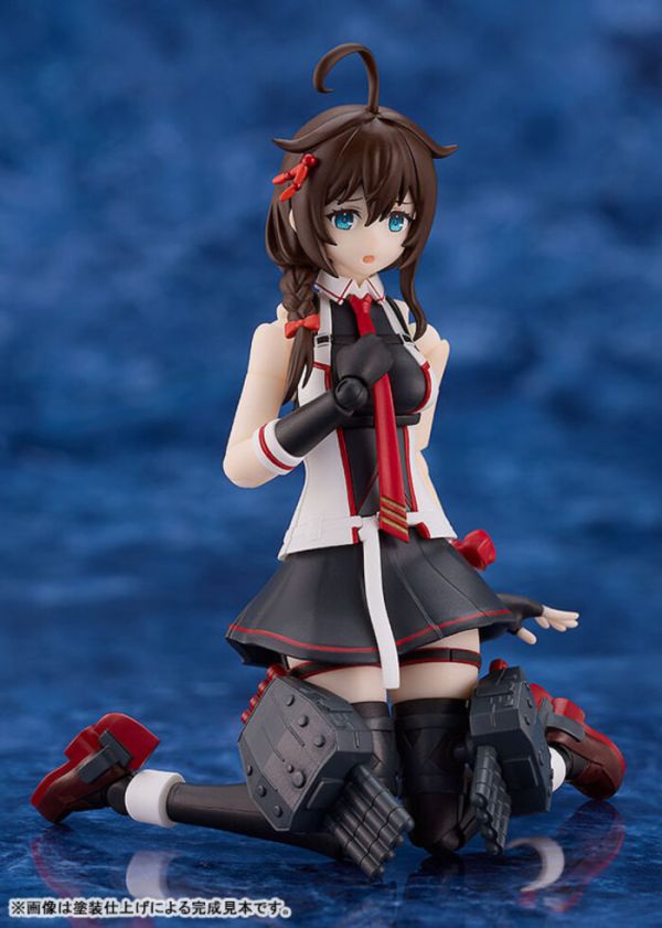 Good Smile PLAMATEA 艦隊Collection 時雨改三 組裝模型 Good Smile PLAMATEA 艦隊Collection 時雨改三 組裝模型