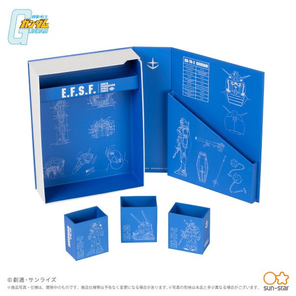 Sun Star 機動戰士鋼彈 V作戰工具收納盒 Sun Star,機動戰士鋼彈,V作戰工具收納盒
