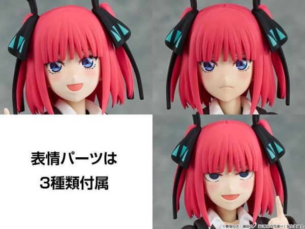 (預購) KADOKAWA KADOPLA 五等分的新娘 中野二乃 組裝模型 20261115 KADOKAWA KADOPLA 五等分的新娘 中野二乃 組裝模型