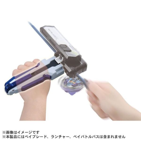 (預購) TAKARATOMY 戰鬥陀螺 X BX-29 X發射器改造型握把 (白藍) 20260507 TAKARATOMY 戰鬥陀螺 X BX-29 X發射器改造型握把 (白藍)