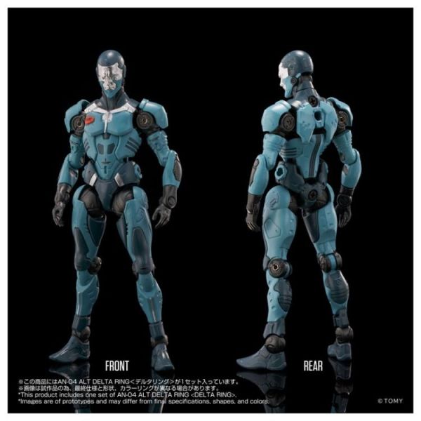 (預購) TAKARATOMY  納米改造 AN-04 Alt DELTA RING<三角環> 組裝模型 20260224 TAKARATOMY  納米改造 AN-04 Alt DELTA RING<三角環> 組裝模型