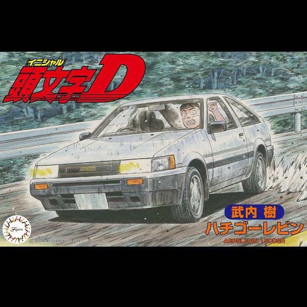 1/24 頭文字D AE85 LEVIN 武内樹 FUJIMI ISD8 富士美 組裝模型 FUJIMI,1/24,RS,BMW,325i,VW,GOLF,GTI,三菱,STARION,1985,SUBARU,IMPREZA,WRX,HONDA,CR-Z