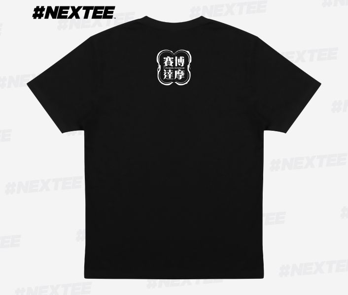 NEXTee 翻轉模玩 賽博達摩 短袖T恤 黑色 NEXTee 翻轉模玩 賽博達摩 短袖T恤 黑色