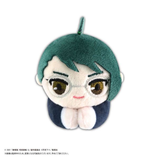 [再販] MAX LIMITED 咒術迴戰0 夾手趴姿玩偶 全8種 一中盒8入販售 [再販] MAX LIMITED 咒術迴戰0 夾手趴姿玩偶 全8種 一中盒8入販售