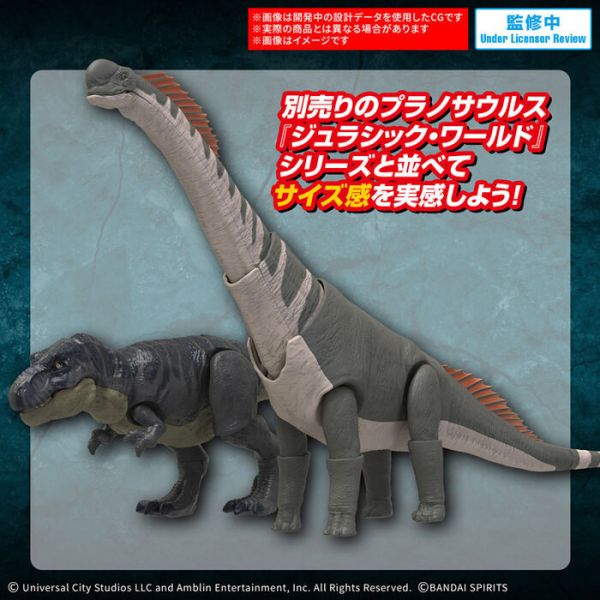 BANDAI JURASSIC WORLD 恐龍 泰坦巨龍 組裝模型 BANDAI JURASSIC WORLD 恐龍 泰坦巨龍 組裝模型