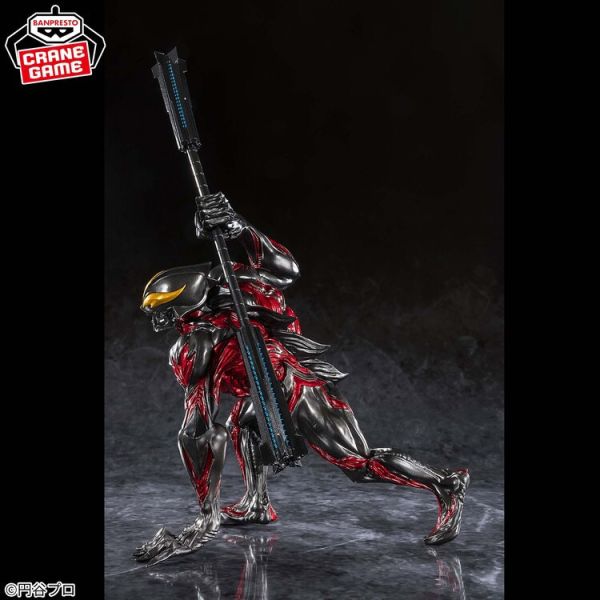 (預購) BP景品 超人力霸王 豪塊 超人力霸王貝利亞 眼鏡牌 BANPRESTO 2512 (預購) BP景品 超人力霸王 豪塊 超人力霸王貝利亞 眼鏡牌 BANPRESTO