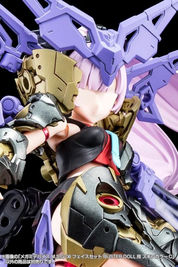 (預購) Kotobukiya 壽屋 女神裝置M.S.G 08 臉部套組 BUSTER DOLL 膚色C 組裝模型 20260701 Kotobukiya 壽屋 女神裝置M.S.G 08 臉部套組 BUSTER DOLL 膚色C 組裝模型