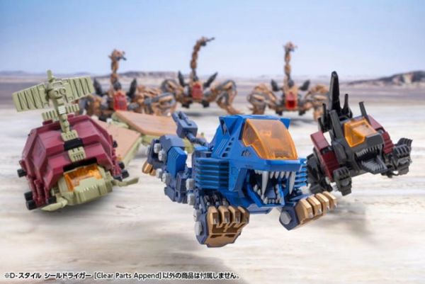 (預購) Kotobukiya 壽屋 ZOIDS D-STYLE 重裝長牙獅 長約130mm 組裝模型 20260428 Kotobukiya 壽屋 ZOIDS D-STYLE 重裝長牙獅 長約130mm 組裝模型