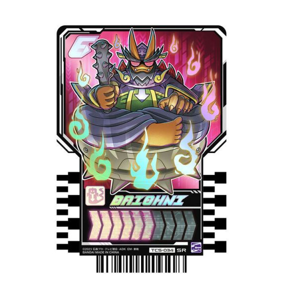 (預購) [PB商店] BANDAI 假面騎士GOTCHARD DX GOTCHAR點火器紀念版 (預購) [PB商店] BANDAI 假面騎士GOTCHARD DX GOTCHAR點火器紀念版