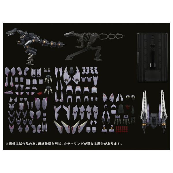 TAKARATOMY T-SPARK 鋼鐵機神AMZ-01-狂暴戰龍 已塗裝部分合金可動完成品 TAKARATOMY T-SPARK 鋼鐵機神AMZ-01-狂暴戰龍 已塗裝部分合金可動完成品