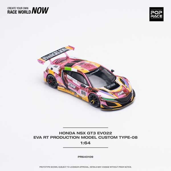 POP RACE 1/64 本田 HONDA NSX GT3 EVO22 EVA RT PRODUCTION MODEL CUSTOM TYPE-08 8號機式樣 新世紀福音戰士Evangelion 合金車 POP RACE 1/64 本田 HONDA NSX GT3 EVO22 EVA RT PRODUCTION MODEL CUSTOM TYPE-08 8號機式樣 新世紀福音戰士Evangelion 合金車