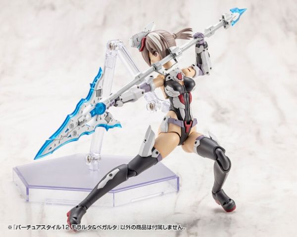 (預購) Kotobukiya 壽屋 MSG武裝零件 賢德風采12 神話雙劍組 莫拉爾塔+貝加爾塔 GE012J 組裝模型 20260107 Kotobukiya 壽屋 MSG武裝零件 賢德風采12 神話雙劍組 莫拉爾塔+貝加爾塔 GE012J 組裝模型