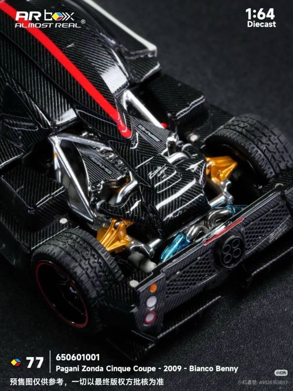 (預購) Almost Real 1/64 帕加尼 Pagani Zonda Cinque Coupe - 2009 - Bianco Benny 650601001 20260827 Almost Real 1/64 帕加尼 Pagani Zonda Cinque Coupe - 2009 - Bianco Benny 650601001