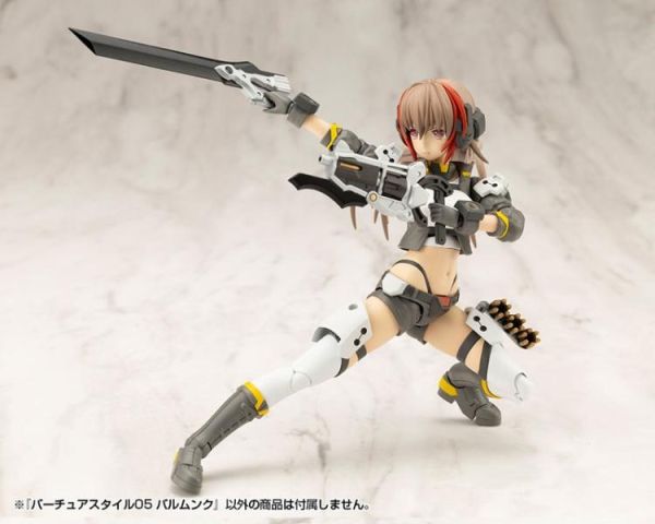 (預購) Kotobukiya 壽屋 MSG武裝零件 GE005 賢德風采05 巴鲁姆克劍 組裝模型 20260715 Kotobukiya 壽屋 MSG武裝零件 GE005 賢德風采05 巴鲁姆克劍 組裝模型