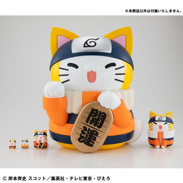MegaHouse M.C.P 火影忍者 火影忍者喵 喵影忍者 鳴人喵 特大招財貓 MegaHouse M.C.P 火影忍者 火影忍者喵 喵影忍者 鳴人喵 特大招財貓