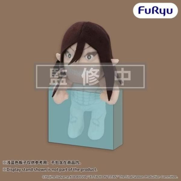 (預購) FURYU 景品 進擊的巨人 絨毛玩偶 2612 20260709 FURYU 景品 進擊的巨人 絨毛玩偶