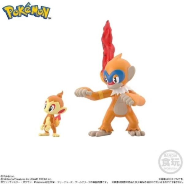 (預購) BANDAI 精靈寶可夢 SCALE WORLD 神奧地區 小火焰猴＆猛火猴 20260531 BANDAI 精靈寶可夢 SCALE WORLD 神奧地區 小火焰猴＆猛火猴