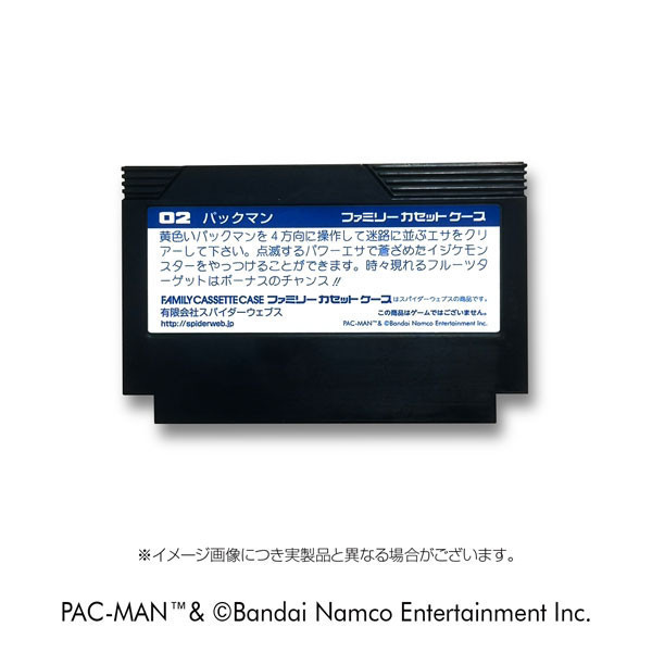 Spiderweb FCC 任天堂 遊戲卡帶 造型 收納盒 小精靈 Pacman Spiderweb FCC 任天堂 遊戲卡帶 造型 收納盒 小精靈 Pacman