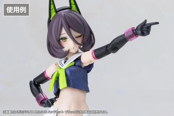 (預購) Kotobukiya 壽屋 女神裝置 M.S.G 09 手部零件套組 黑色 組裝模型 KP910 20260819 Kotobukiya 壽屋 女神裝置 M.S.G 09 手部零件套組 黑色 組裝模型 KP910