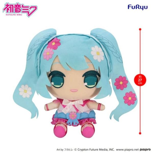 (預購) FURYU 景品 初音未來 大波斯菊 Big絨毛玩偶 2610 20260506 FURYU 景品 初音未來 大波斯菊 Big絨毛玩偶