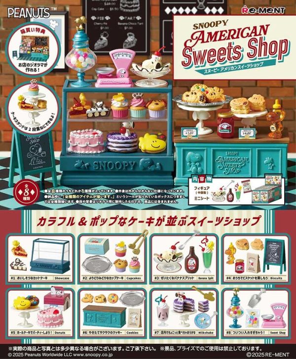Re-ment 盒玩 史努比美式甜點店 全8種 一中盒8入販售 Re-ment 盒玩 史努比美式甜點店 全8種 一中盒8入販售