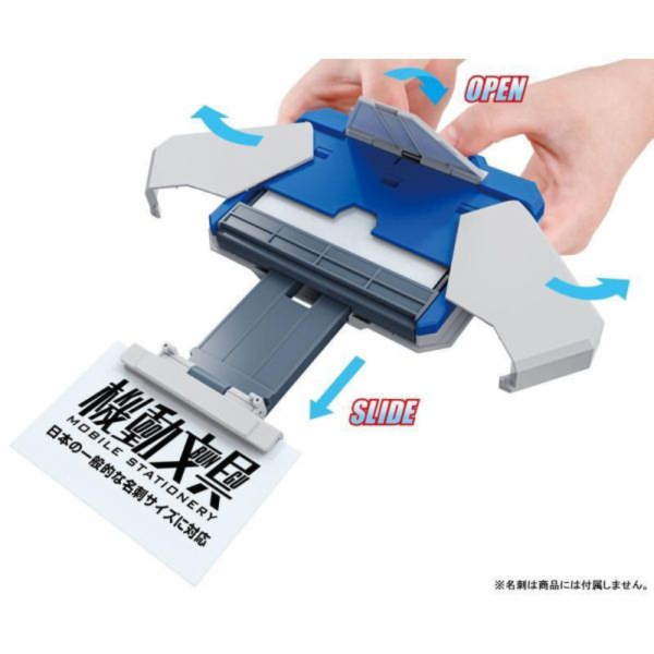 (預購) BANDAI 機動文具 自動變形名片盒 白色 20260831 BANDAI 機動文具 自動變形名片盒 白色
