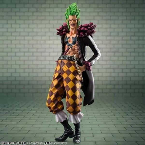 (預購) [限定版] MEGAHOUSE Portrait.Of.Pirates ONE PIECE “LIMITED EDITION” 食人鬼 巴特洛馬 20260813 [限定版] MEGAHOUSE Portrait.Of.Pirates ONE PIECE “LIMITED EDITION” 食人鬼 巴特洛馬