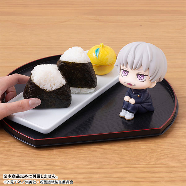 [再販][標準版] Megahouse LOOKUP 咒術迴戰 狗卷棘 [再販][標準版] Megahouse LOOKUP 咒術迴戰 狗卷棘