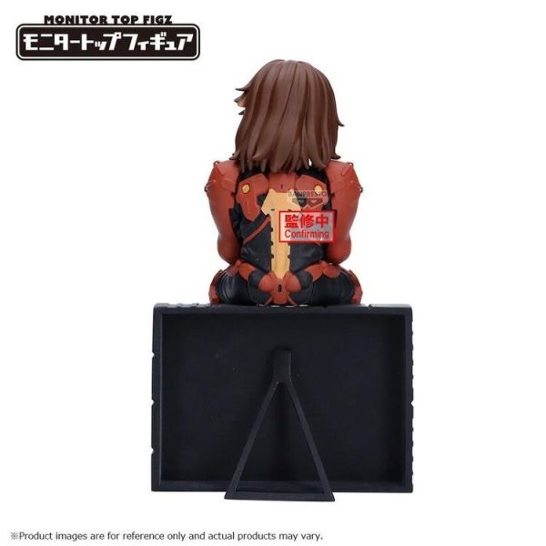 (預購) BP景品 死亡擱淺 2:海灘篇 MONITOR TOP 希格斯 眼鏡牌 BANPRESTO 2608 20260302 BP景品 死亡擱淺 2:海灘篇 MONITOR TOP 希格斯 眼鏡牌 BANPRESTO