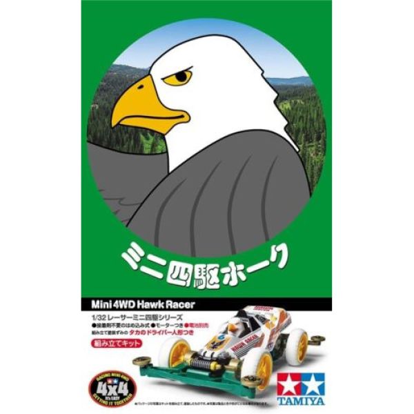 TAMIYA 田宮模型 18087 老鷹號 SUPER 2底盤 四驅車 軌道車 TAMIYA,田宮模型,18087,老鷹號,SUPER 2,底盤 ,四驅車,軌道車,
