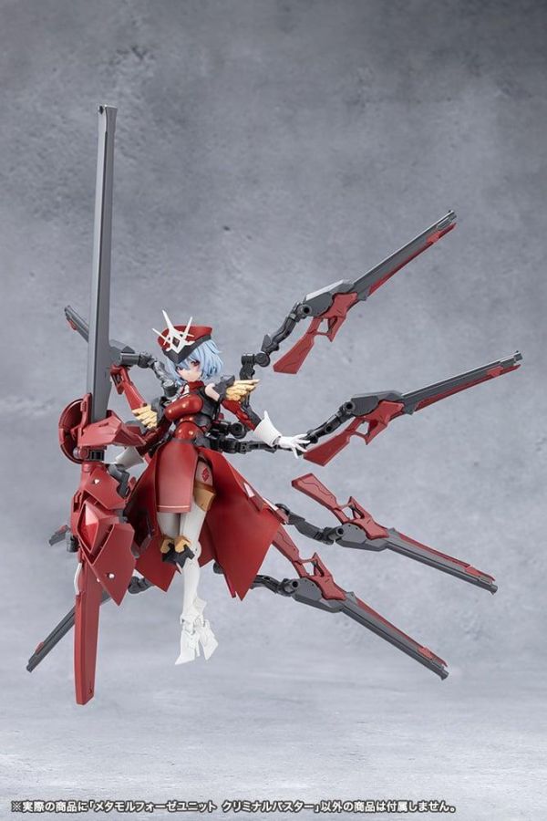 (預購) Kotobukiya 壽屋 無限邂逅Megalo Mari 變形組件 Criminal Buster 組裝模型 20261028 Kotobukiya 壽屋 無限邂逅Megalo Mari 變形組件 Criminal Buster 組裝模型